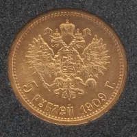 Kultaraha Venäjä Nikolai II, 5 ruplaa, vuodelta 1909, 900,  Paino: 4,3 g