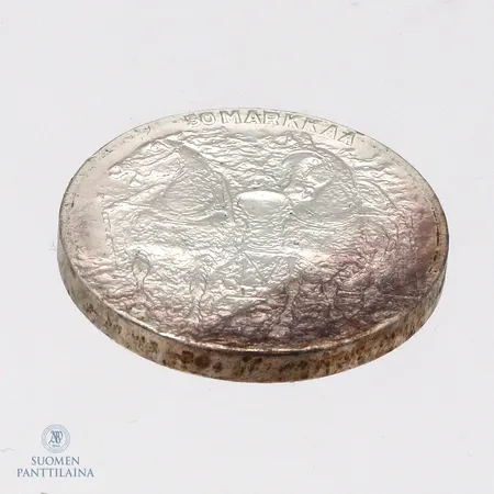 Juhlaraha, Urho Kekkonen 1981, nimellisarvo 50mk, 500, Paino: 20 g
