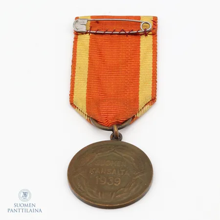2 lk. Vapaudenmitali (1939)