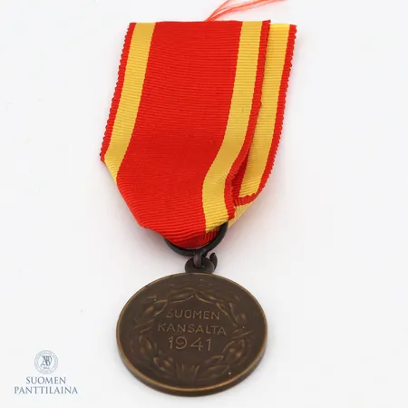 2 lk. Vapaudenmitali (1941)