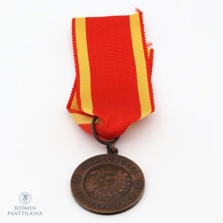 2 lk. Vapaudenmitali (1941)