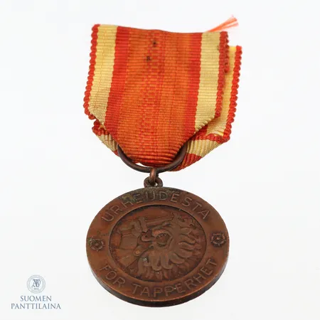 2 lk. Vapaudenmitali (1941)