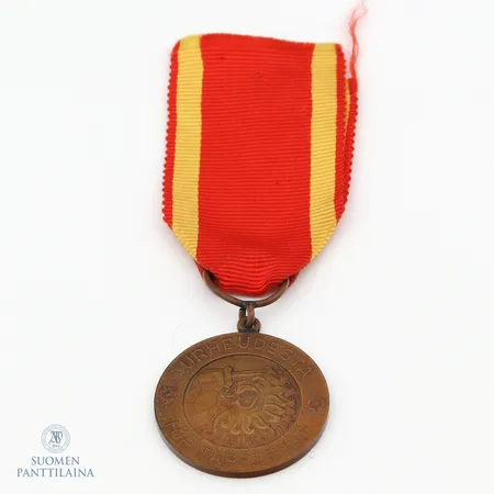 2 lk. Vapaudenmitali (1941)