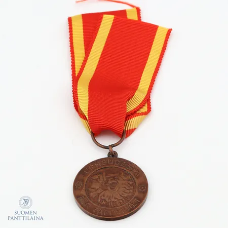 2 lk. Vapaudenmitali (1941)