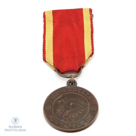 2 lk. Vapaudenmitali (1941)