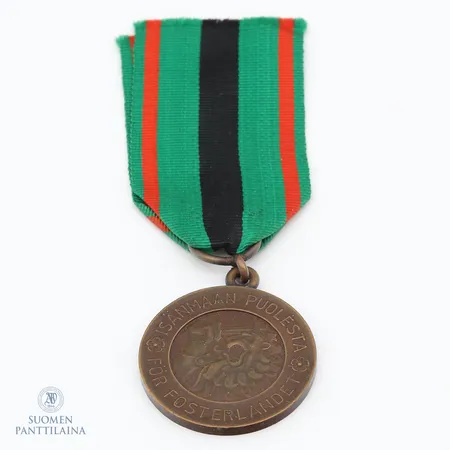 2 lk. Vapaudenristin ansiomitali (1941)