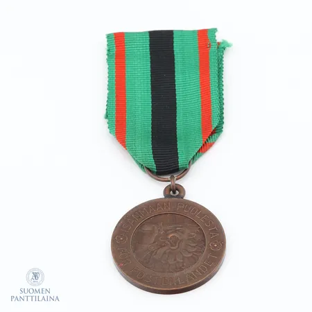 2 lk. Vapaudenristin ansiomitali (1941)