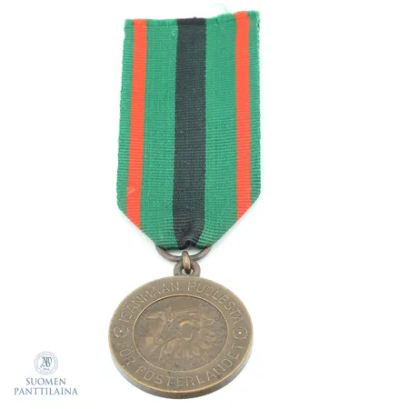 2 lk. Vapaudenristin ansiomitali (1941)