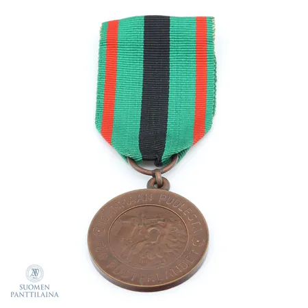 2 lk. Vapaudenristin ansiomitali (1941)