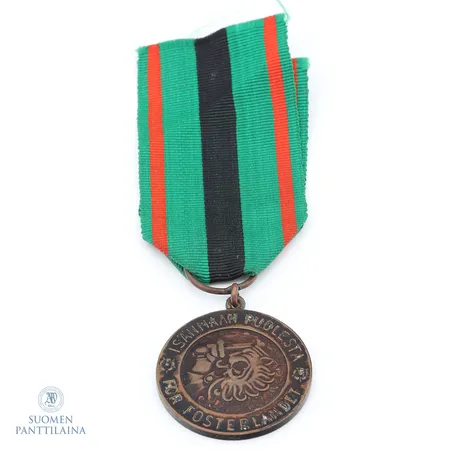 2 lk. Vapaudenristin ansiomitali (1941)