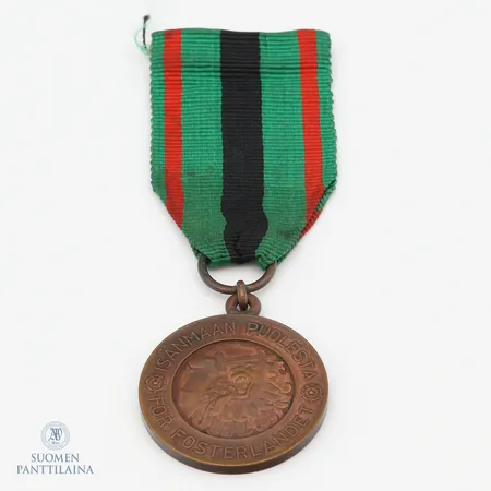 2 lk. Vapaudenristin ansiomitali (1941)