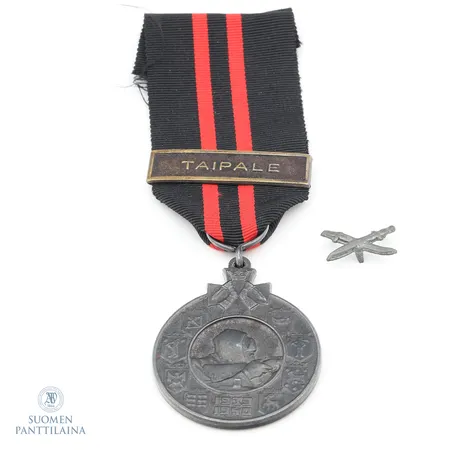 Ts. mm soljella (1939 - 1940)