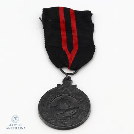 Ts. mm (1939 - 1940)