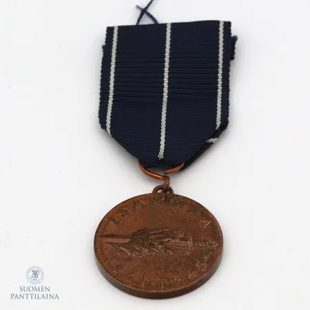 Js. mm (1941 - 1945)