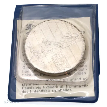Juhlaraha, EMX Helsinki 1971, nimellisarvo 10mk, 500, Paino: 24,4 g