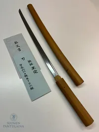 Miekka katana Japani, aitoustodistus.