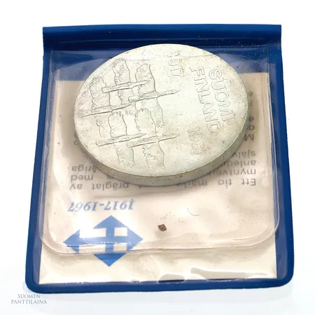 Juhlaraha, Suomen itsenäisyyden kunniaksi 1917-1967, nimellisarvo 10mk, 900, Paino: 23,9 g