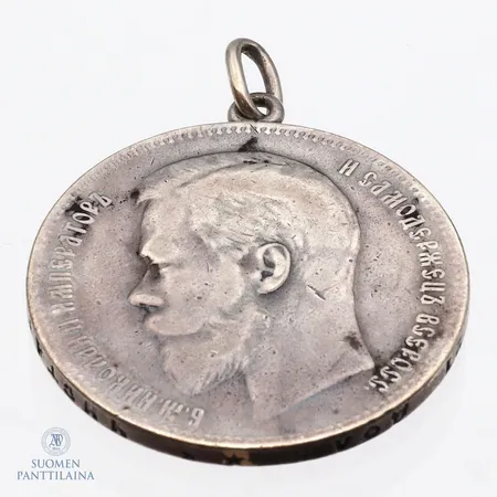 Raha-riipus, Venäjä 1 rupla, 1897, Nikolai II, Ø 35mm, selviä käytön jälkiä, hopea,  Paino: 20,2 g