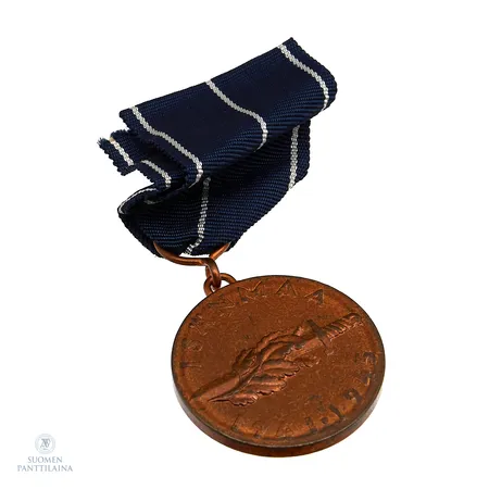 Kunniamerkki, Isänmaa 1941-1945, korkeus 95mm, 