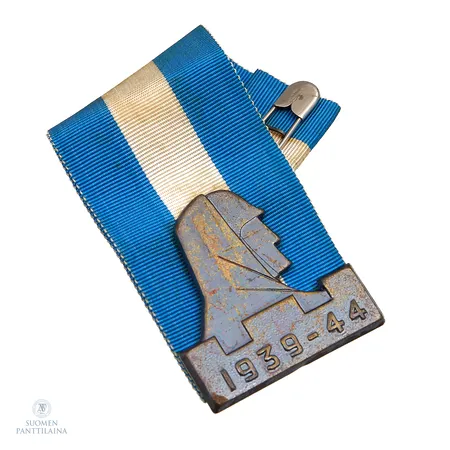 Kunniamerkki, 1939-44, korkeus 100mm, 