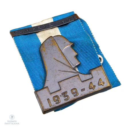 Kunniamerkki, 1939-44, korkeus 100mm, 