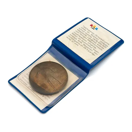 Juhlaraha, Hiihdon MM-kilpailut 1978, nimellisarvo 25 Markkaa, 500, Paino: 26,4 g