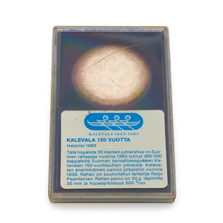 Juhlaraha, Kalevala 150 vuotta, nimellisarvo 50mk, 500, Paino: 20 g