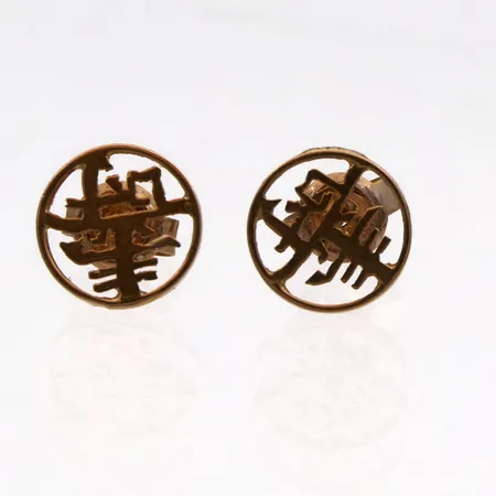 Korvakorut, Ø 8mm, 585,  Paino: 0,8 g
