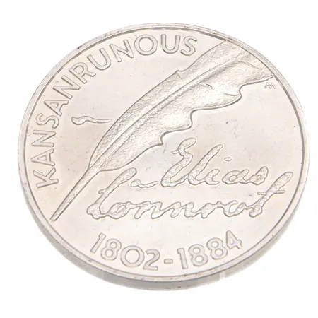 Hopeinen juhlaraha, Elias Lönnrot  ja kansanrunous, 10 euroa, 925, Paino: 27,7 g