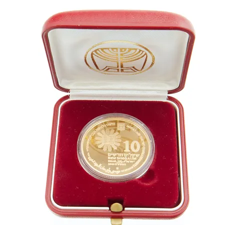 Kultaraha 10 NIS, Israel, 917, Paino: 17 g