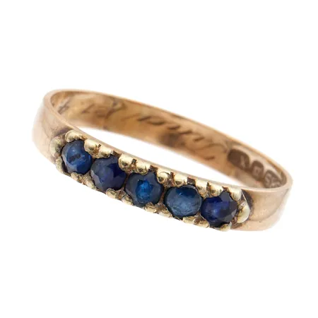 Kivisormus, koko 17½, kaiverrettu, kivissä kulumaa, 585br, Paino: 1,4 g