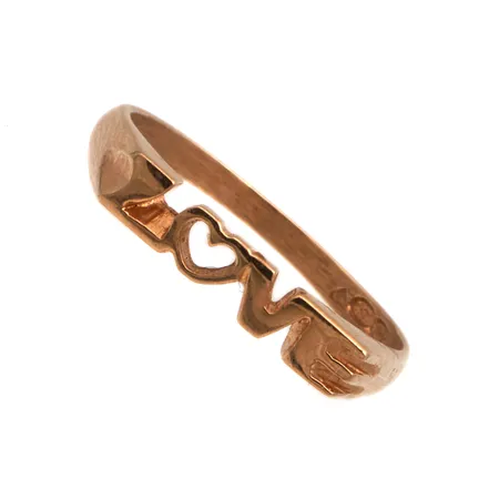 Kuvioitu sormus, koko 17, 585, Paino: 1,7 g