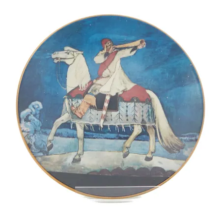 Seinälautanen, Arabia, Akseli Gallen-Kallela, Kullervon sotaanlähtö, Ø 23cm