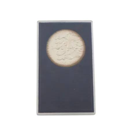 Juhlaraha, Kalevala 1835-1985, nimellisarvo 50mk, 500, Paino: 20 g