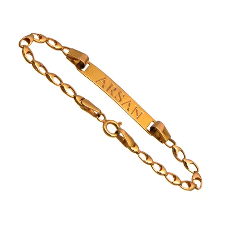 Lasten laattarennaketju, kaiverrettu, pituus 125mm, 875,  Paino: 2,5 g