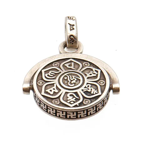 Riipus, korkeus 30mm, leveys 25mm, 925, Paino: 10,7 g