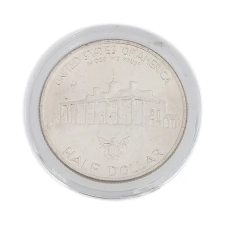 Hopeadollari, George Washington, half dollar, 1982, 900 Paino: 12,5 g