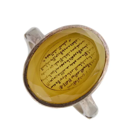 Kivisormus, koko 21¼, leimaamaton 925br,  Paino: 7,6 g