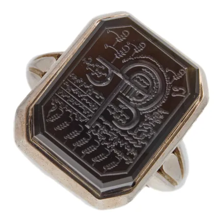 Kivisormus, koko 20¼, leimaamaton 925br, Paino: 17,8 g