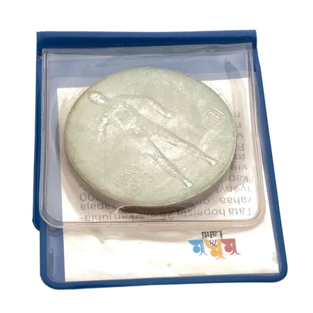 Juhlaraha, Lahti MM 1978, nimellisarvo 25mk, 500, Paino: 26,7 g