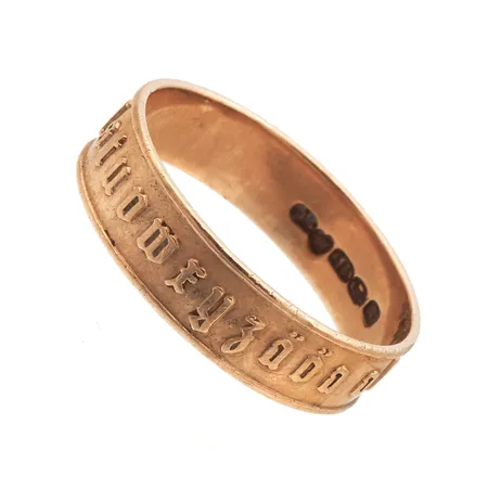 Kuvioitu sormus, kaiverrettu, koko 21¾, 585,  Paino: 4,4 g