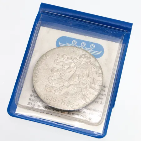 Juhlaraha, Kalevala 1835-1985, nimellisarvo 50mk, 500, Paino: 20 g