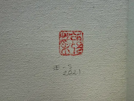 Kuva tuotteesta FI1.R47068