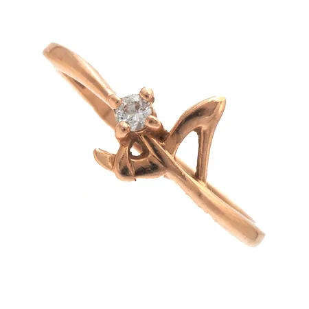 Kivisormus, koko 15¾, 585br,  Paino: 1 g