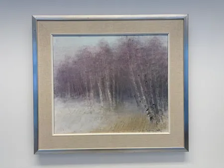 Maalaus Koivumaisema, öljyväri kankaalle, 1985, signeerattu Maila Ponkonen, koko 40X48cm.  Ei lähetetä