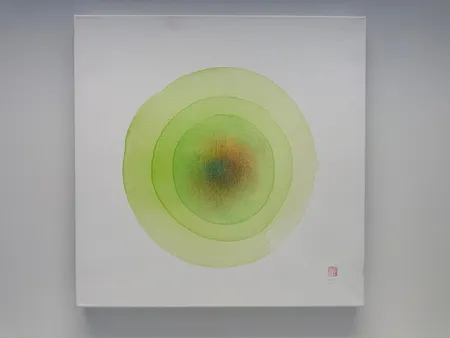 Maalaus Rondo 1, akvarelli kankaalle, 2021, signeerattu Elina Tammiranta-Summa, koko 60X60cm.  Ei lähetetä