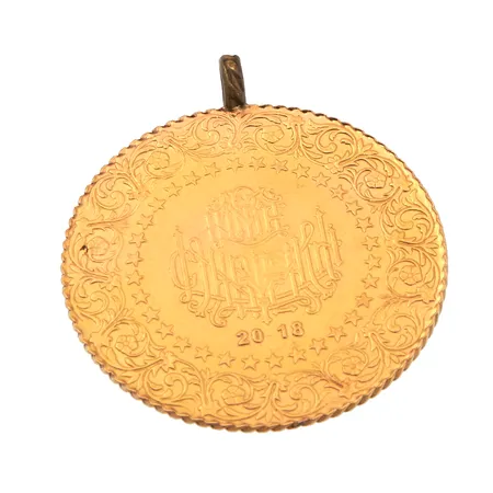 Rahariipus, Ø 30mm, lenkki metallia, 875br,  Paino: 7,2 g