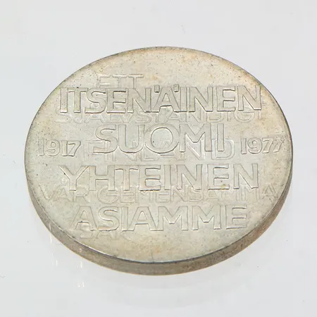 Juhlaraha, Itsenäinen Suomi 60 vuotta, nimellisarvo 10mk, 1917-1977, 500, Paino: 21,7 g