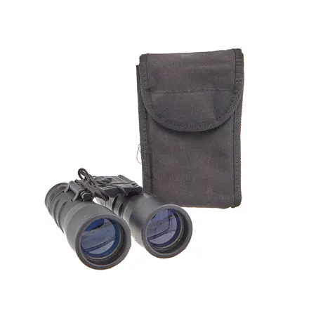 Kiikarit Bresser, 12x32, Suojakotelo