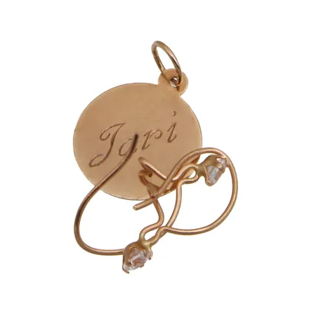 Viallisia koruja, 585br, Paino: 0,9 g